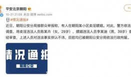 2022娱乐圈吃瓜总结,年度大事件盘点