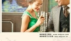 101次求婚在线观看,浪漫逆袭，真爱永恒